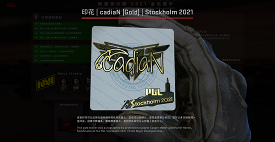 成都迎来五大顶级电竞赛事 让我们一起见证英雄联盟全球总决赛